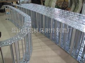 橡胶管保护用重型钢铝拖链