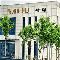 NAIJU耐鋸質量超越進口帶鋸條