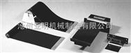 高強(qiáng)度箱體式卷簾防護(hù)簾 卷簾防護(hù)簾