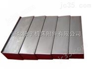 機(jī)床鋼板式防護(hù)罩 鋼板防護(hù)罩