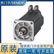 西門子電源電壓