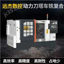 數(shù)控車(chē)銑復(fù)合廠家定制全國(guó)聯(lián)保雙柱立式車(chē)床