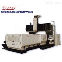 龍門加工中心 龍門加工中心廠家