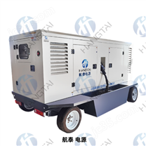 交直流一體柴油電源車-高品質交流電源