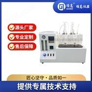 HSY-24492 工業硫磺硫化氫檢測儀