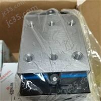 哈斯EC-3000臥式加工中心R185153213滑塊