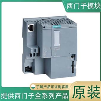 6AG2512-1DM03-4AB0西门子中央处理器