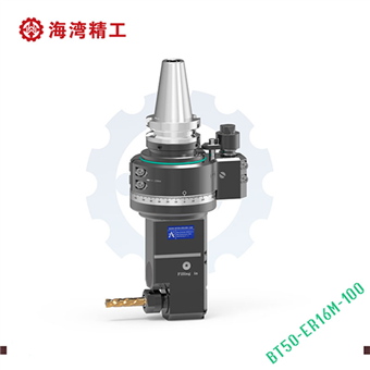 DK90-BT50-ER16-100/110 常规通用角度头
