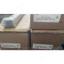 主新德数控外圆磨高精度滚珠丝杠