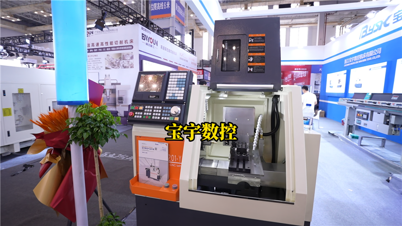 宝宇数控：走心机厂家怎么选？认准专业生产走心机的厂家!