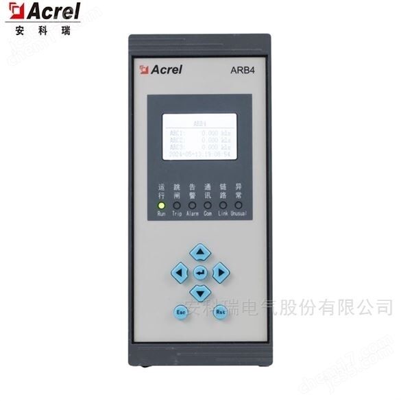 SST配套弧光保護(hù)裝置