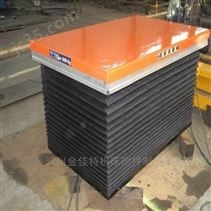 风琴式防护罩 耐高温风琴防护罩