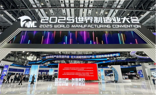 2025ҵںϷʾ һҵȫɶԡʽ