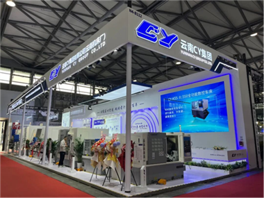 CCMT2026盛大開幕 | CY展位人氣爆棚，硬核新品，引人關(guān)注