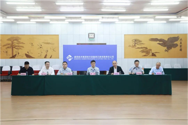 通用技術(shù)集團(tuán)駐黑吉安全生產(chǎn)區(qū)域聯(lián)盟“安全領(lǐng)導(dǎo)力提升專題交流會”在通用技術(shù)哈量公司召開
