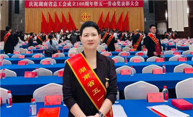 勞動致敬時代 匠心筑夢前行——宇環(huán)數控總經理許燕鳴榮獲2026湖南省五一勞動獎章