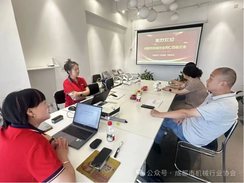 【协会动态】访企对接拓资源 协同赋能促发展—— 成都市机械行业协会应邀到访成都欧尔曼机械设备有限公司