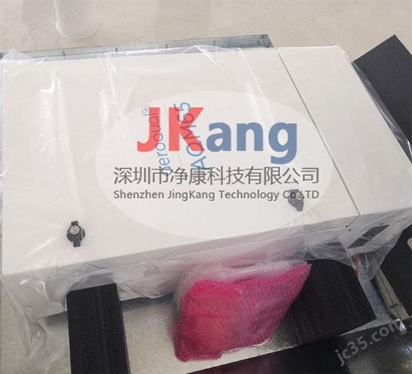 新西蘭Aeroqual AQS1空氣質(zhì)量監(jiān)測儀圖片