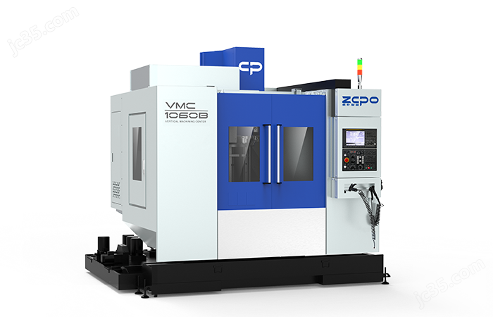 高效率立式加工中心