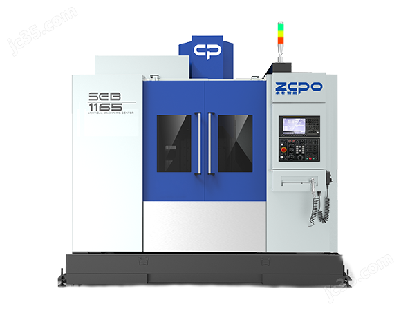 通用高效立式加工中心