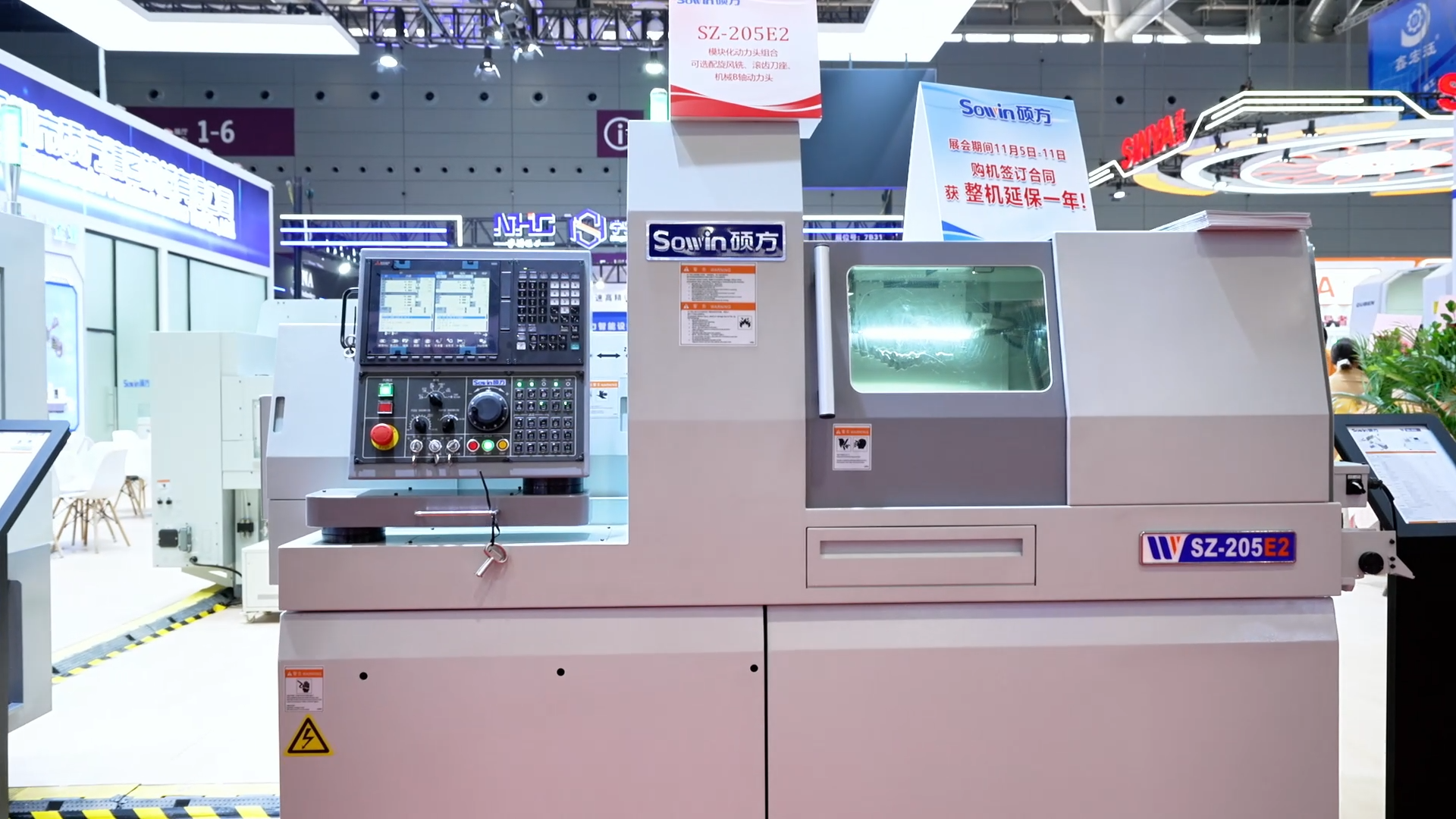 硕方致力于数控走心机的研发制造 