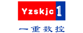 江苏一重数控机床有限公司
