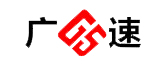 滕州市广速数控机床有限公司