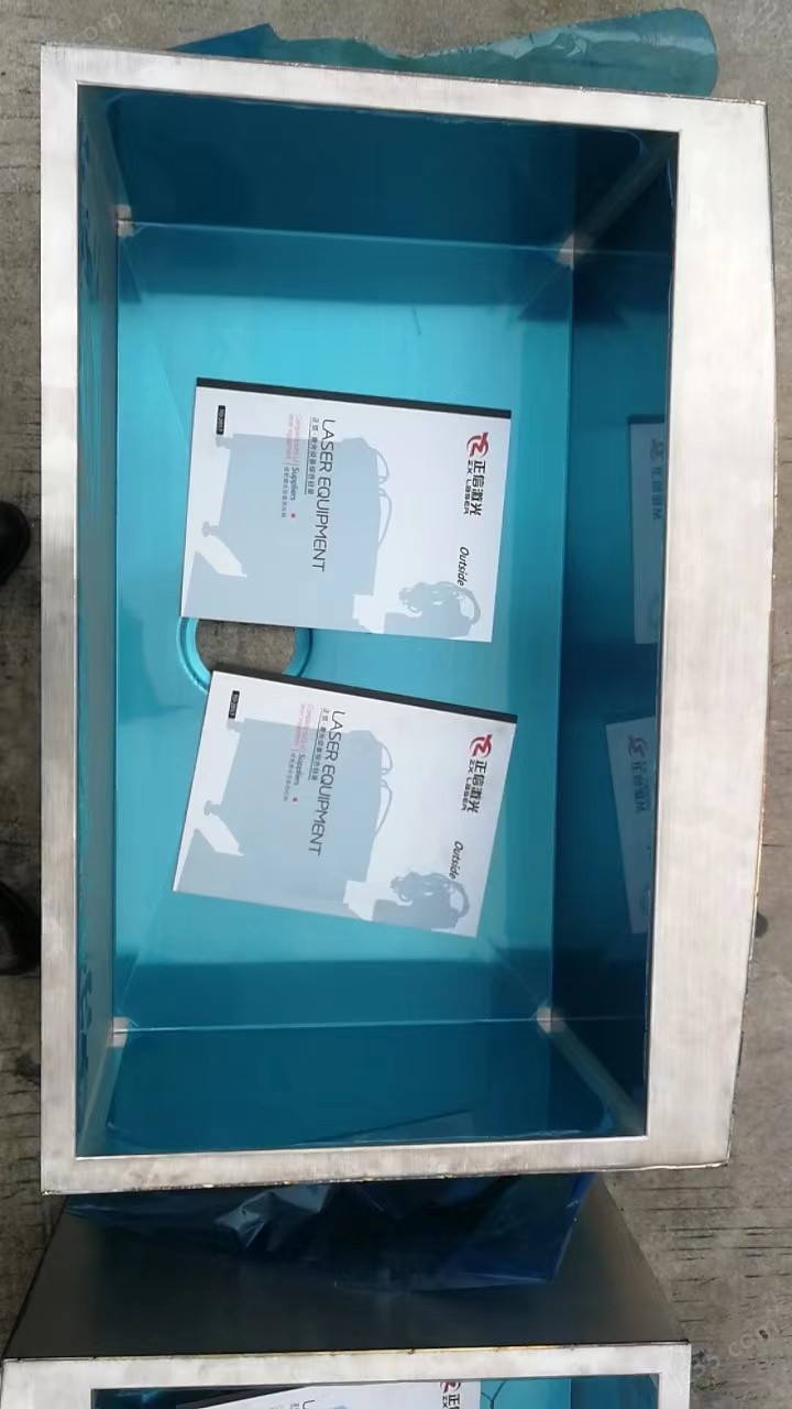 2000W厨具激光焊接机