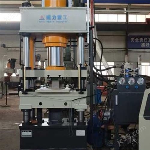 四梁四柱氧化铝绝缘板成型液压机