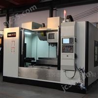 立式 VMC1370加工中心 生产厂家