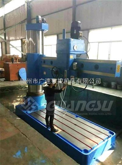 Z30100液壓搖臂鉆床，30100標準型搖臂鉆床*視頻