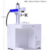 無錫金屬及非金屬激光打標機