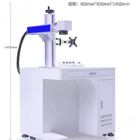 杭州激光打標(biāo)機(jī)廠家