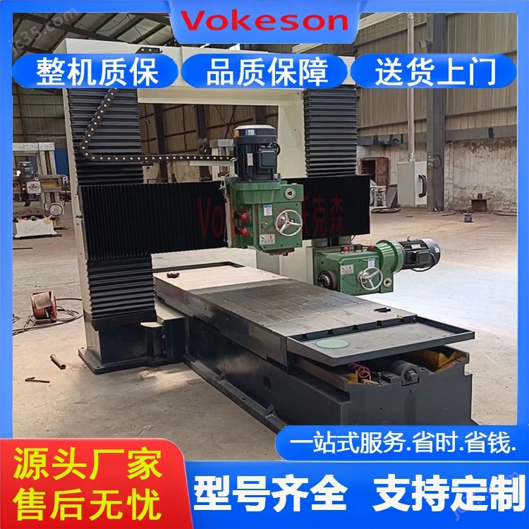 沃克森智能  轻型龙门铣床