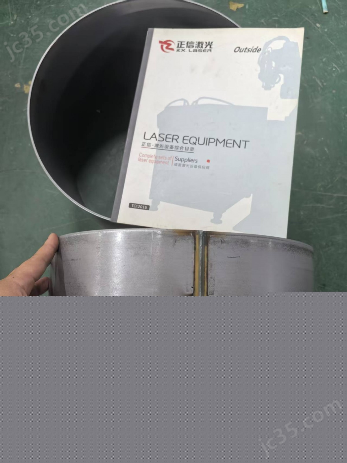 半自动钢圈卷圆直缝激光焊接机