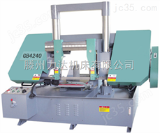 GB4240金属带锯床锯床