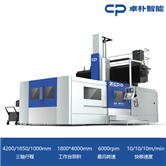 SP1840龙门加工中心