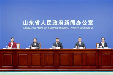 Ȩȫ͸2027꣬ɽҵģͻ500Ԫ