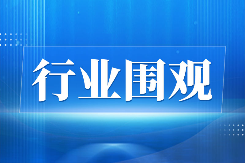 工信部酝酿新一代智能制造政策：四维举措划重点